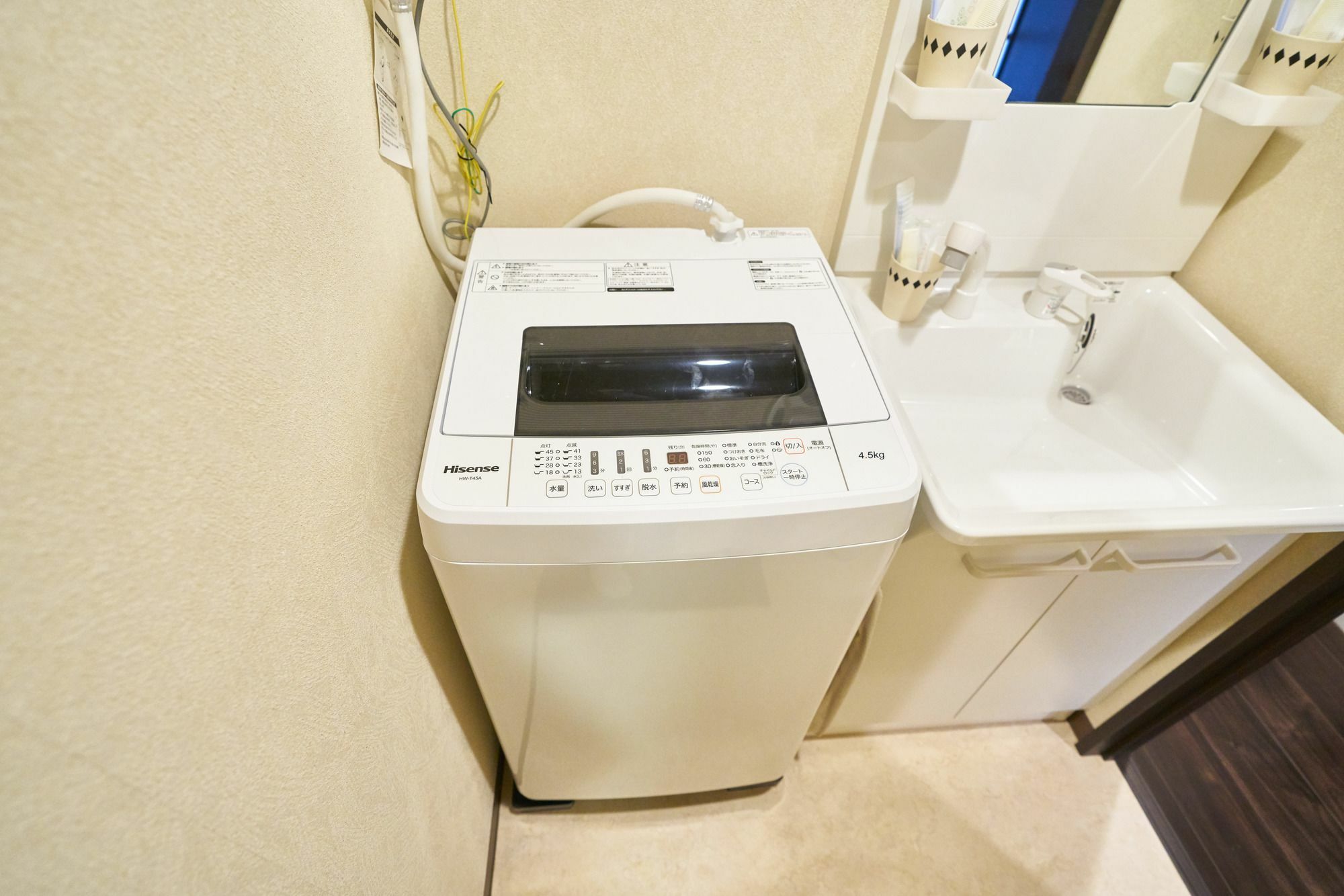Stay Sakura Kyoto Machiya Akari 外观 照片